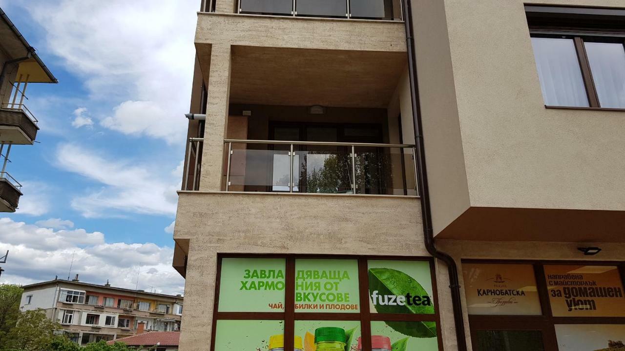 Studio Kameliya Kazanluk Bagian luar foto
